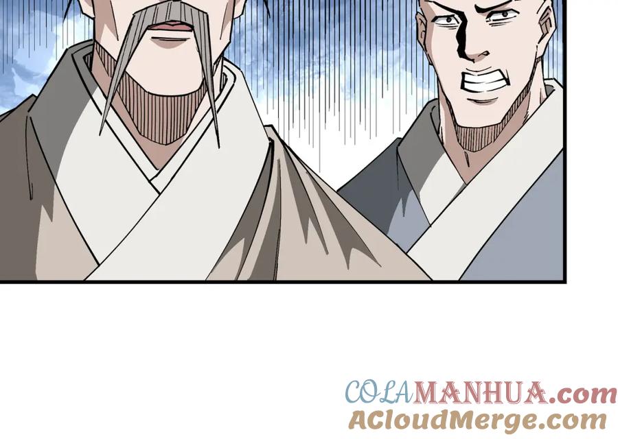 《最强反派系统》第255话 损人不利己 第19页