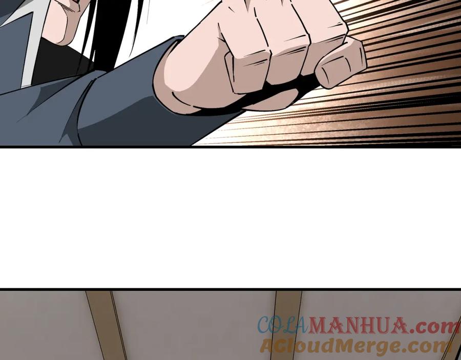 《最强反派系统》第255话 损人不利己 第61页