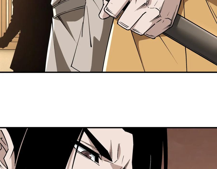 《最强反派系统》第255话 损人不利己 第50页