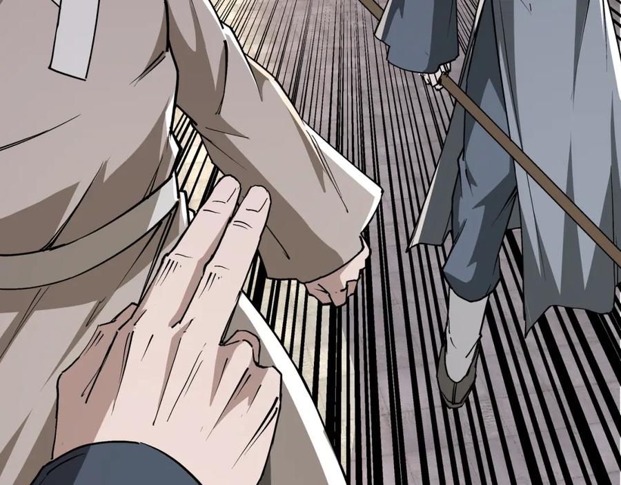 《最强反派系统》第255话 损人不利己 第54页