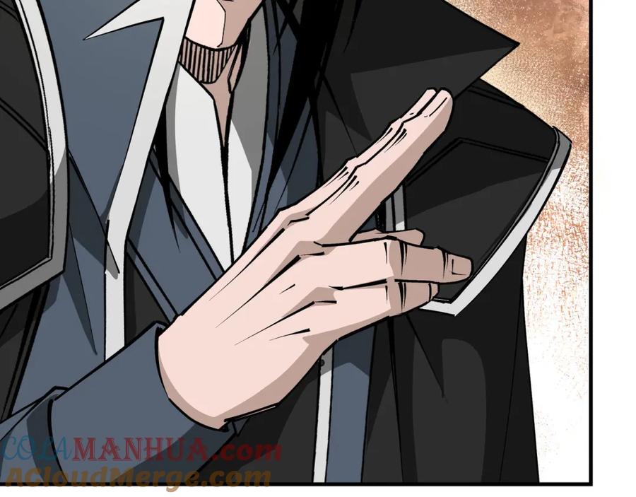 《最强反派系统》第255话 损人不利己 第82页