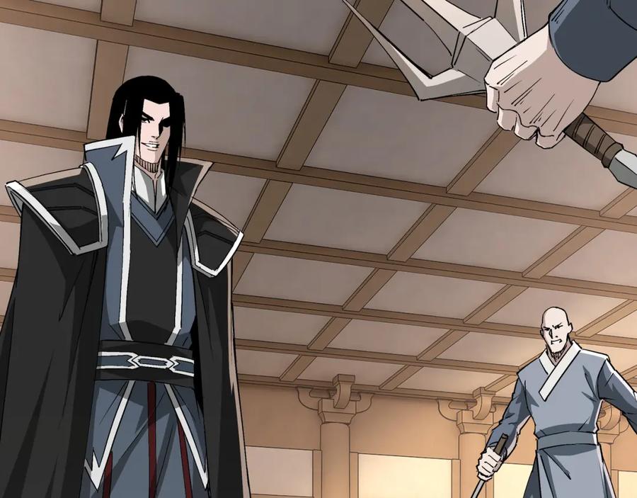 《最强反派系统》第255话 损人不利己 第9页