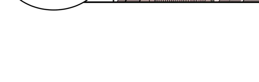 《最强反派系统》第255话 损人不利己 第80页