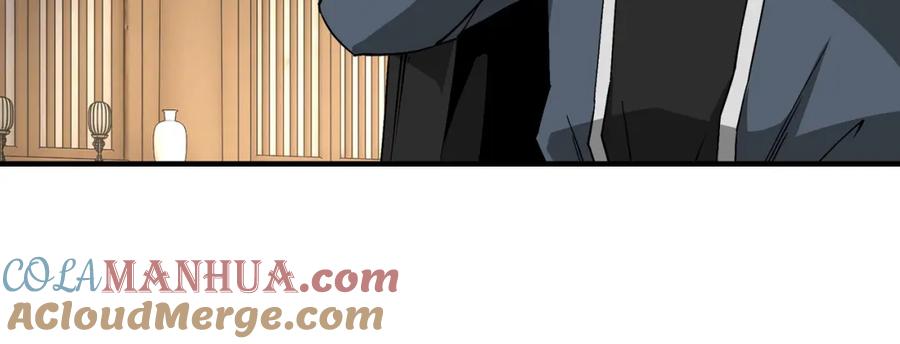 《最强反派系统》第255话 损人不利己 第40页