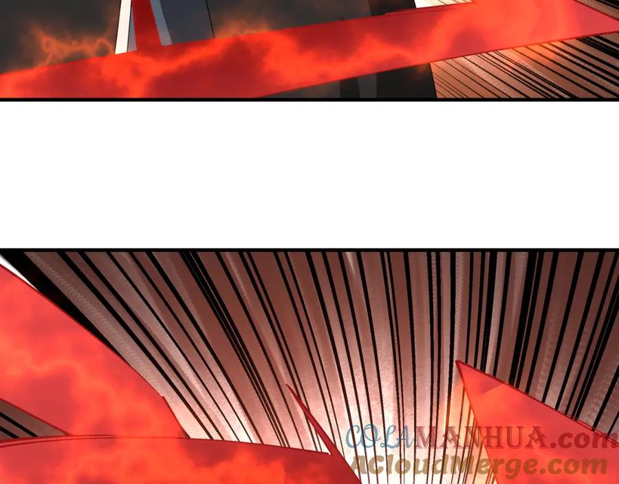 《最强反派系统》第255话 损人不利己 第85页