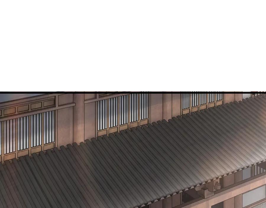 《最强反派系统》第256话 秘境开启 第48页