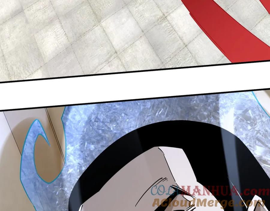 《最强反派系统》第256话 秘境开启 第10页