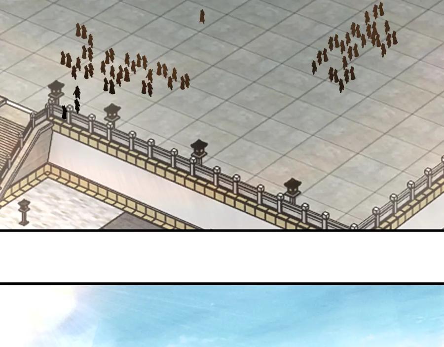 《最强反派系统》第256话 秘境开启 第62页