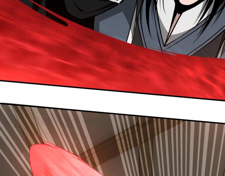 《最强反派系统》第256话 秘境开启 第33页