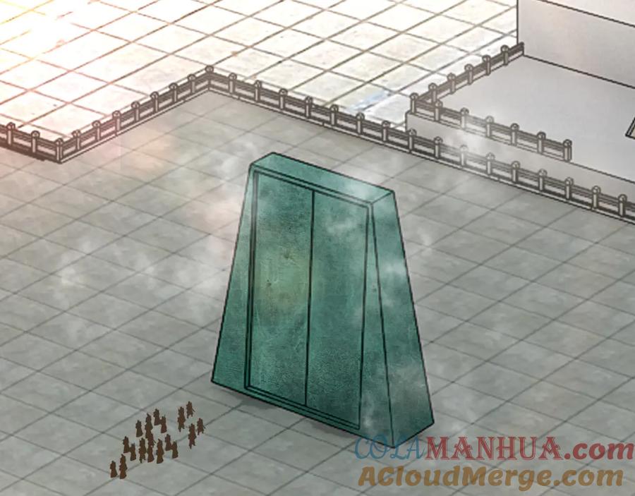 《最强反派系统》第256话 秘境开启 第61页