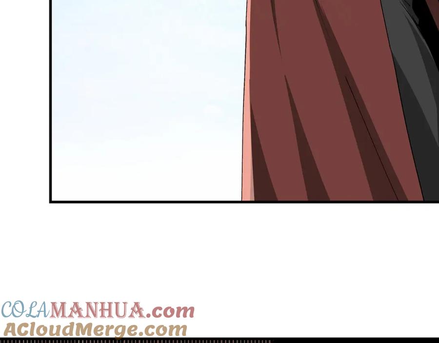 《最强反派系统》第256话 秘境开启 第79页