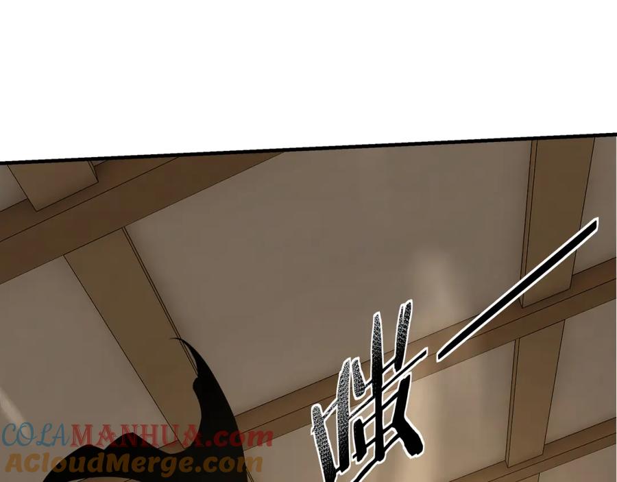 《最强反派系统》第256话 秘境开启 第25页