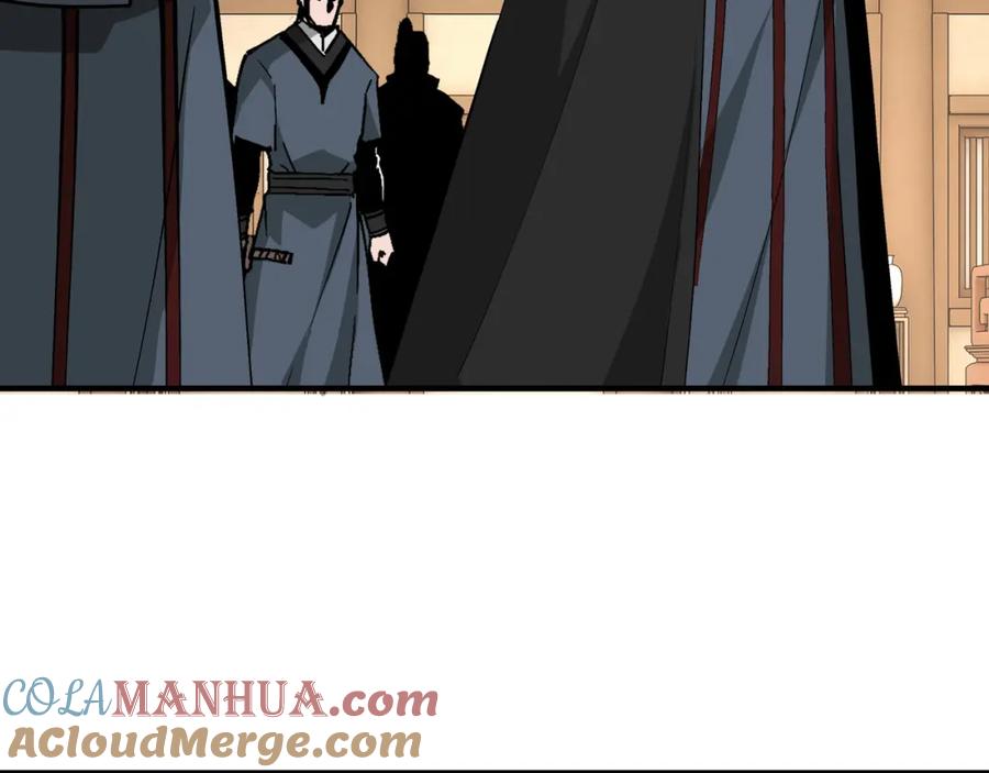 《最强反派系统》第256话 秘境开启 第43页