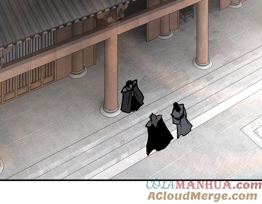 《最强反派系统》第256话 秘境开启 第49页