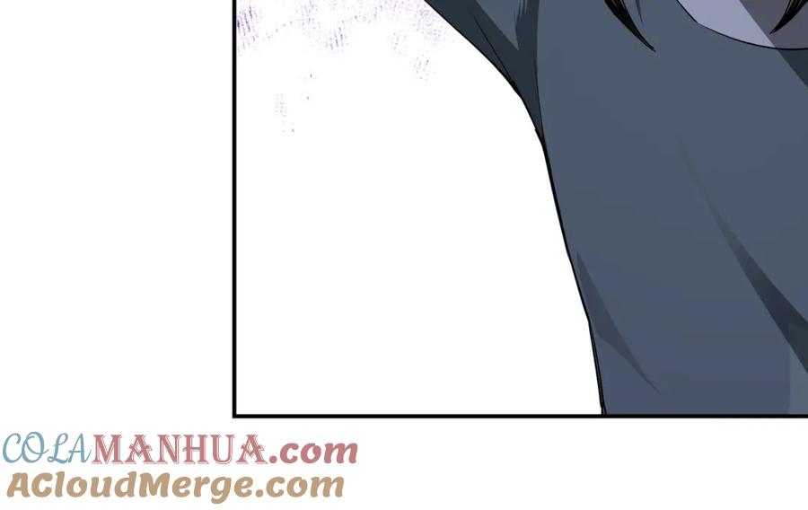 《最强反派系统》第25话 一出好戏 第117页