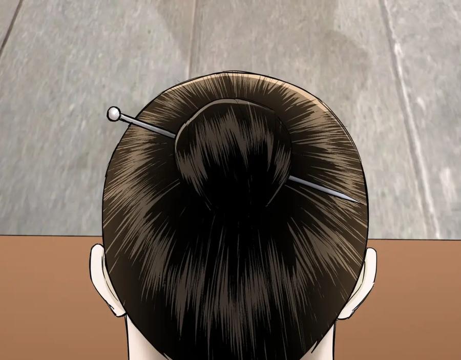 《最强反派系统》第25话 一出好戏 第102页