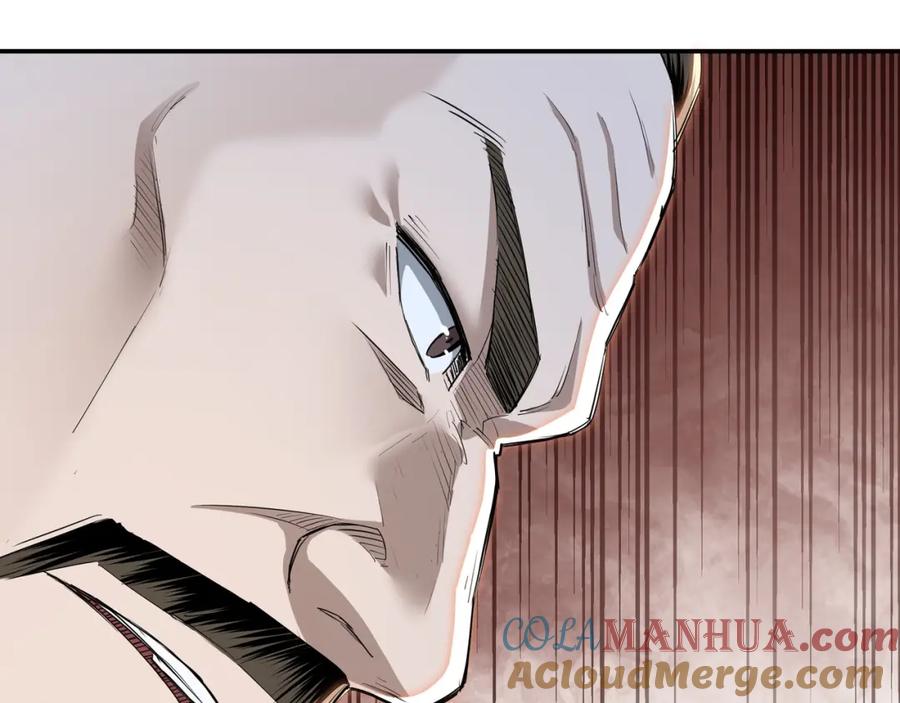 《最强反派系统》第25话 一出好戏 第53页