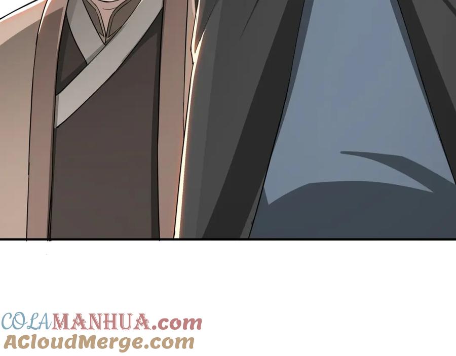 《最强反派系统》第25话 一出好戏 第29页