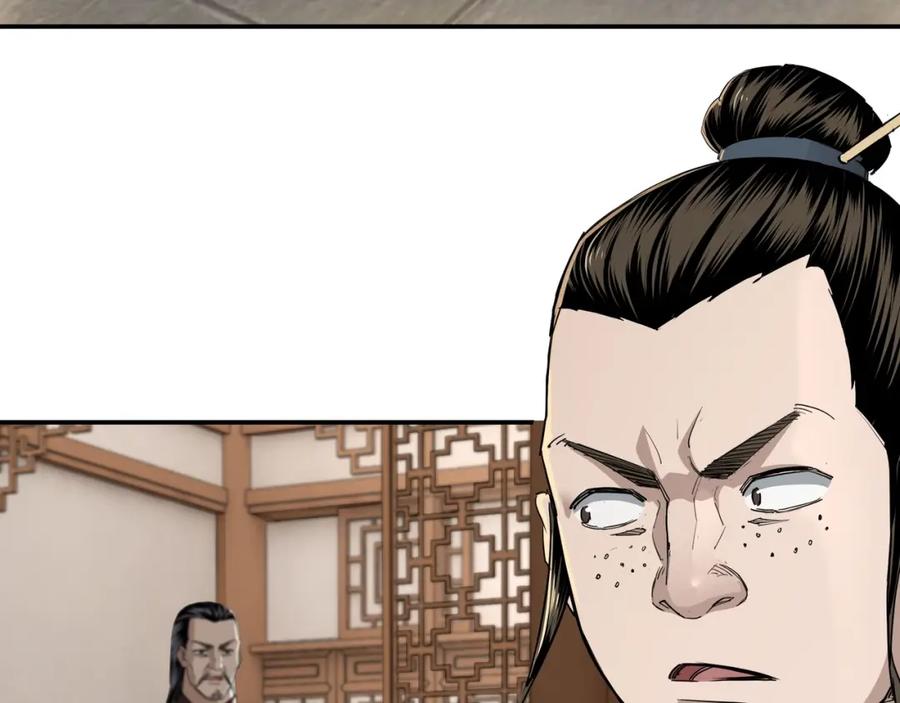 《最强反派系统》第25话 一出好戏 第112页
