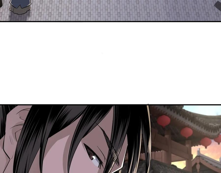 《最强反派系统》第25话 一出好戏 第66页