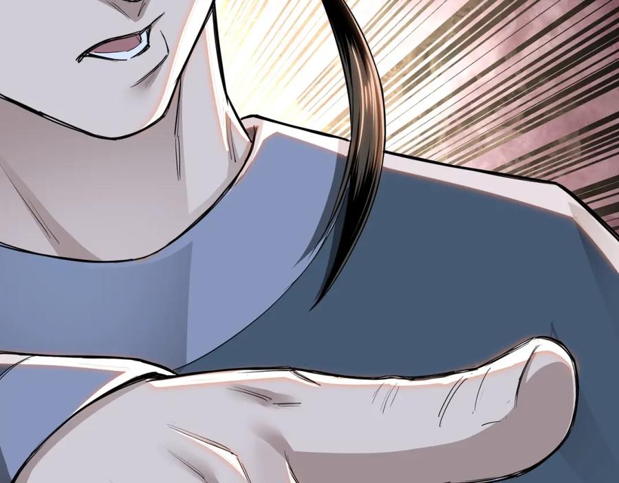 《最强反派系统》第25话 一出好戏 第31页