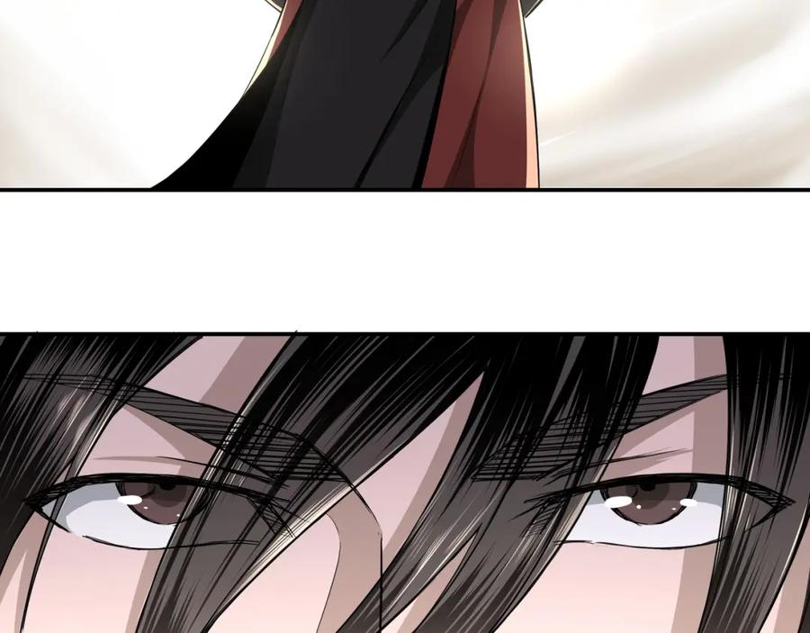 《最强反派系统》第25话 一出好戏 第71页