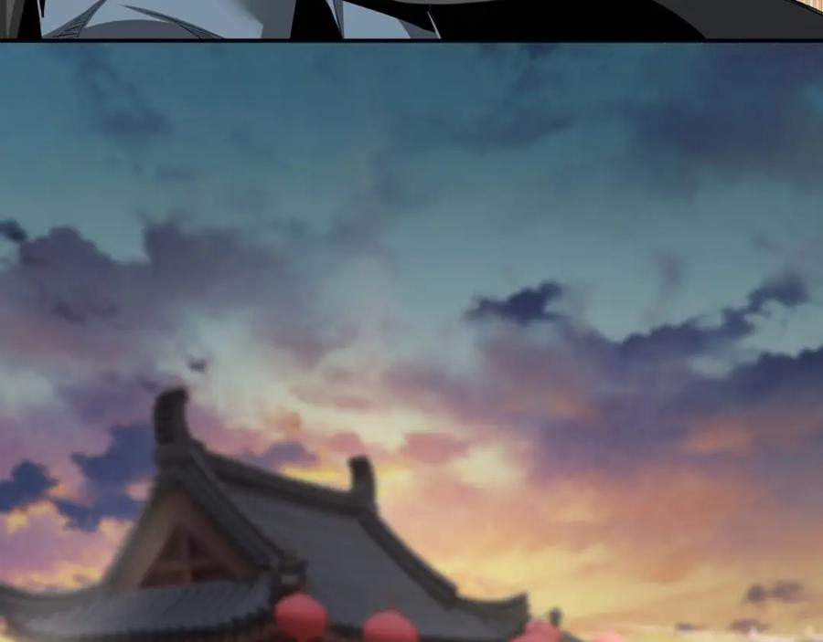 《最强反派系统》第25话 一出好戏 第58页
