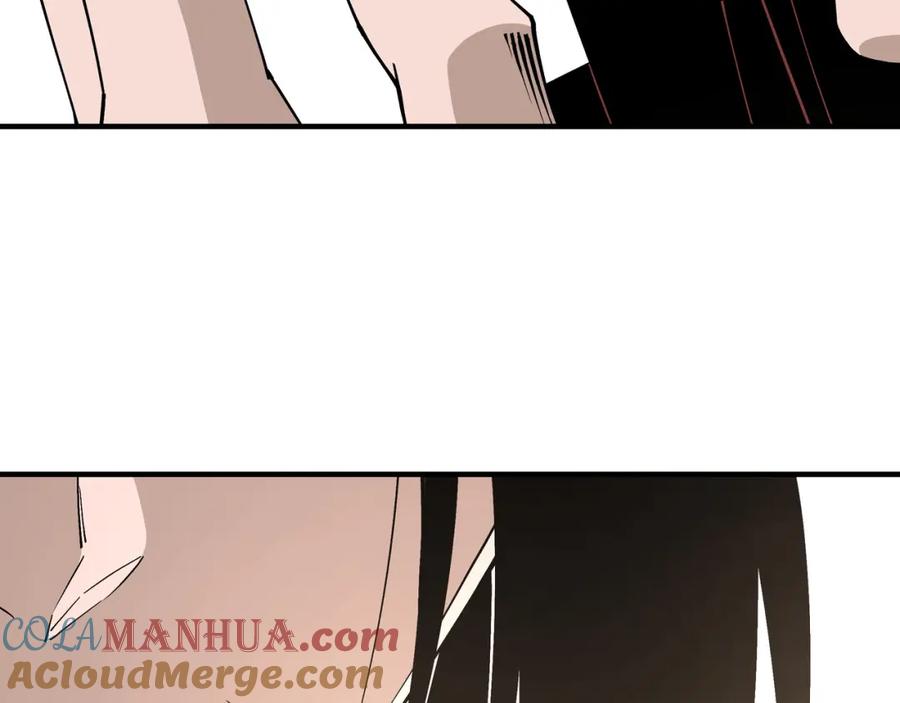 《最强反派系统》第257话 昆仑秘境 第67页