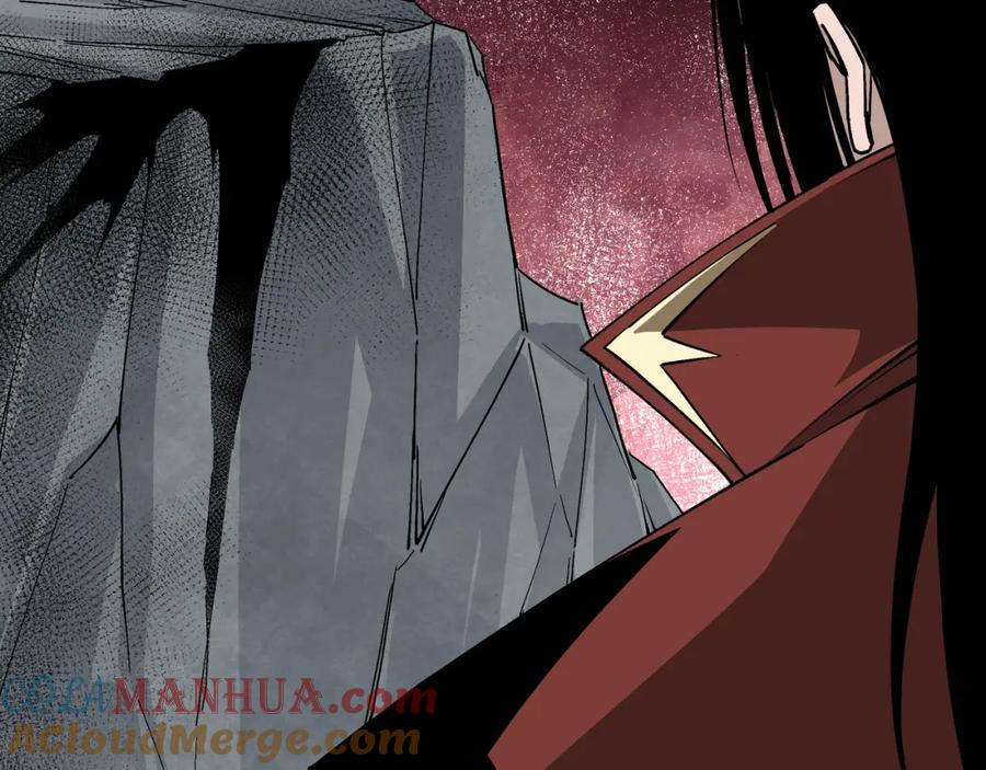 《最强反派系统》第257话 昆仑秘境 第64页