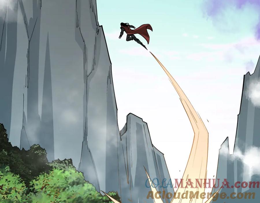《最强反派系统》第257话 昆仑秘境 第70页