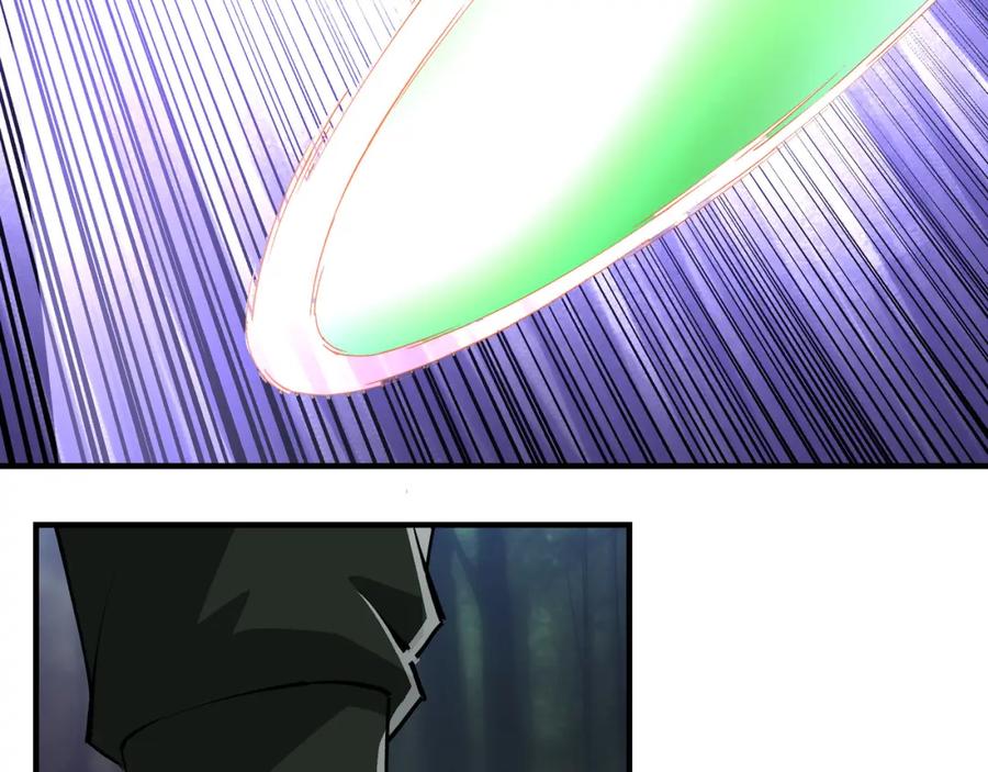 《最强反派系统》第257话 昆仑秘境 第50页