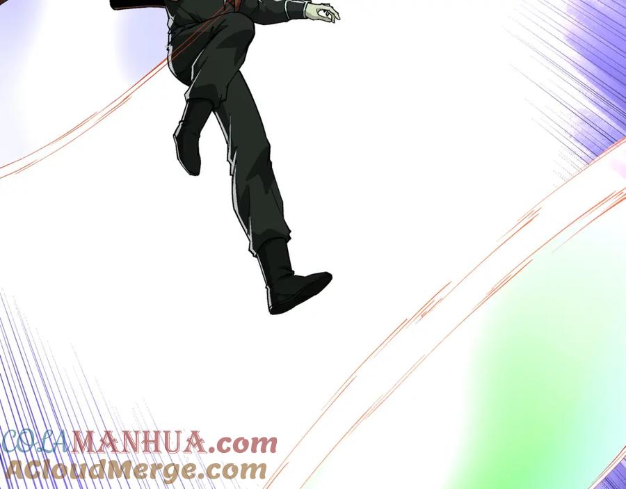《最强反派系统》第257话 昆仑秘境 第49页