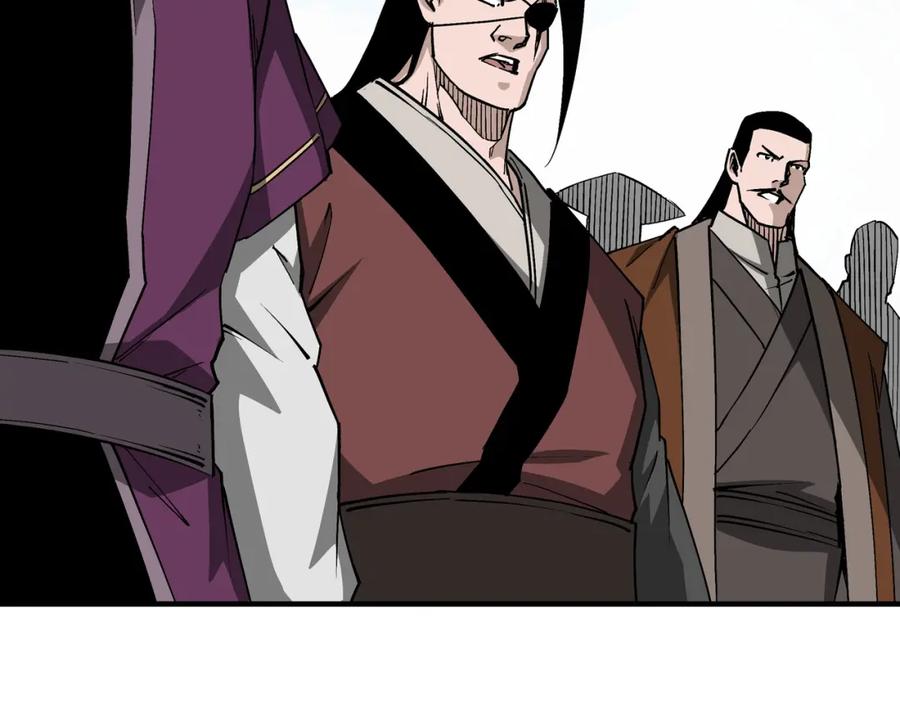《最强反派系统》第257话 昆仑秘境 第60页