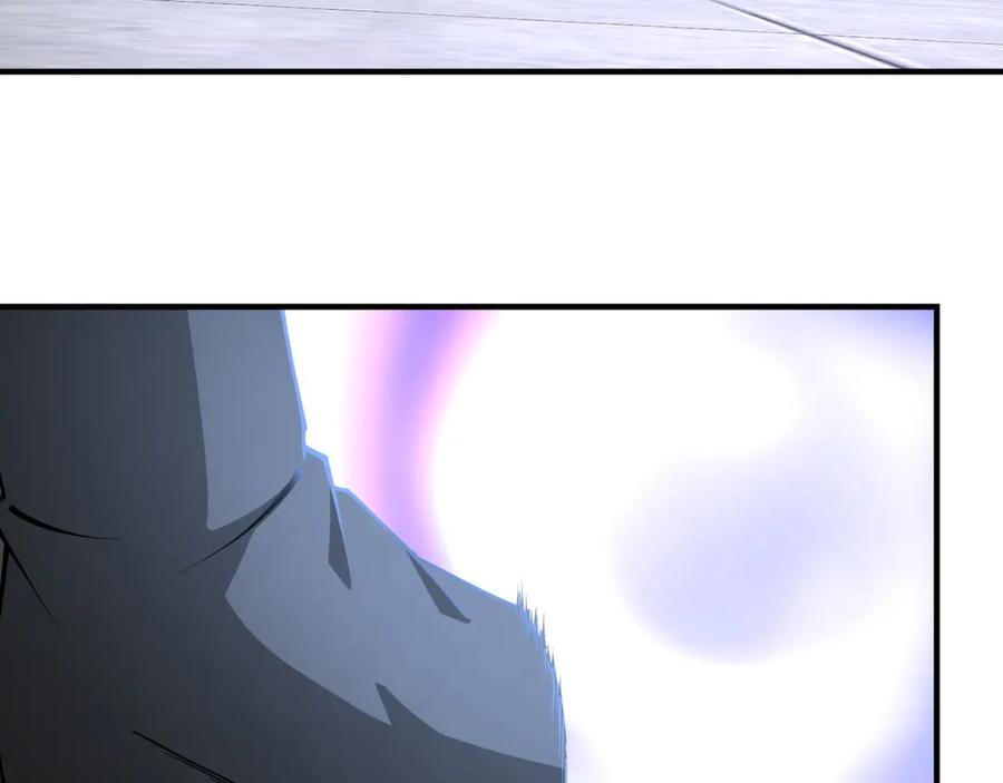 《最强反派系统》第257话 昆仑秘境 第44页