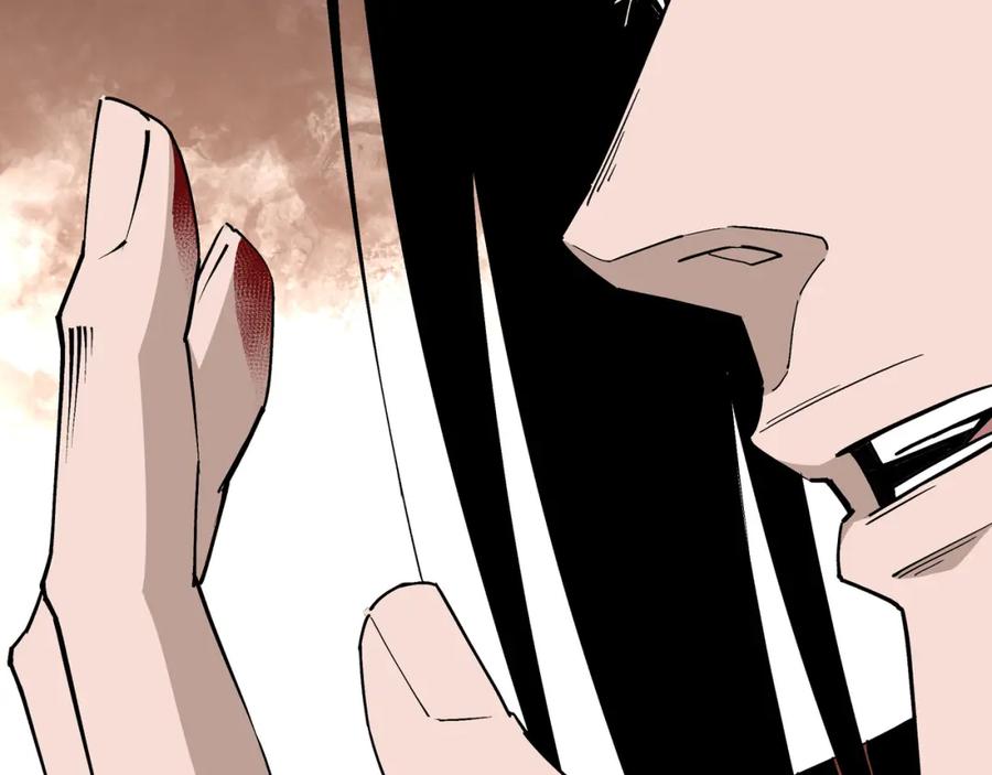 《最强反派系统》第257话 昆仑秘境 第66页