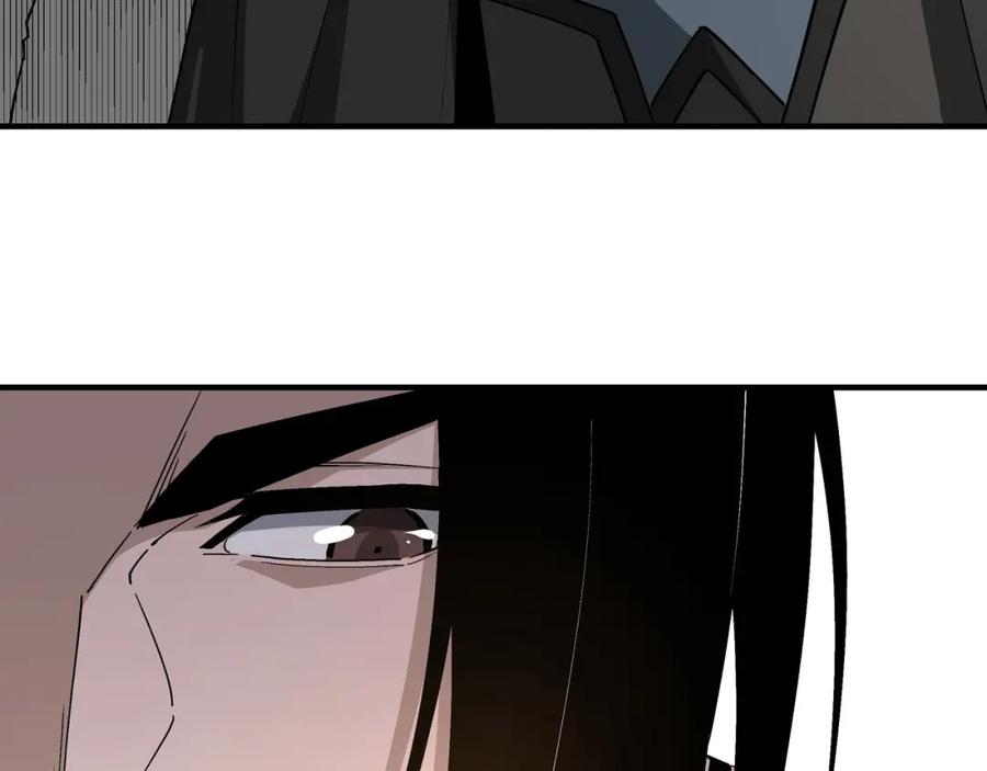 《最强反派系统》第257话 昆仑秘境 第27页