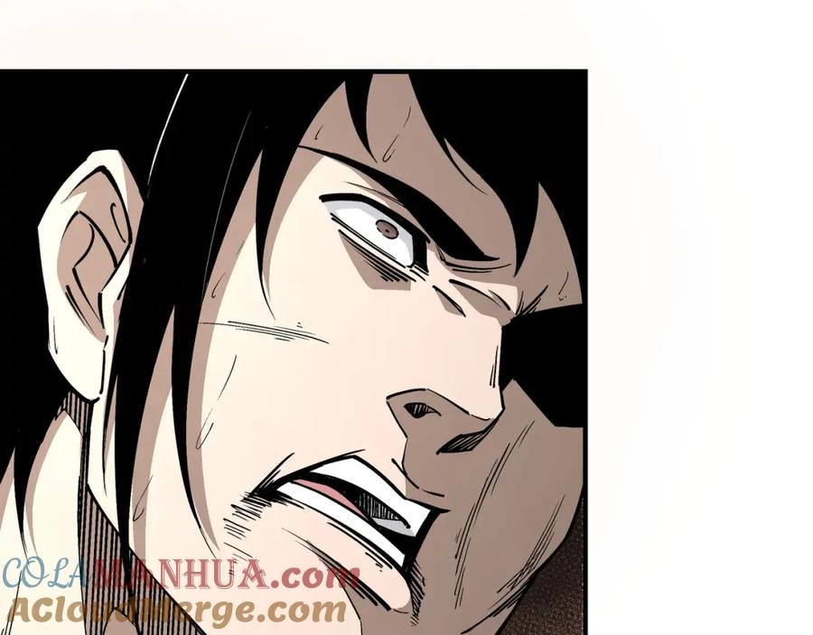 《最强反派系统》第258话 赶尸派 第37页