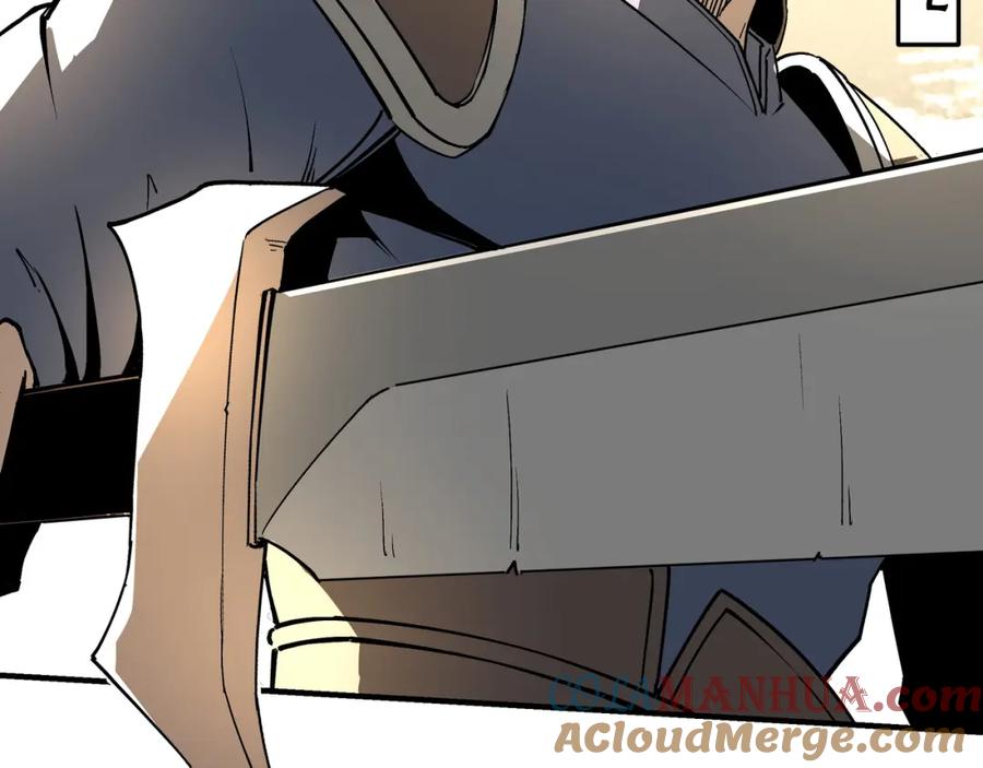 《最强反派系统》第258话 赶尸派 第25页