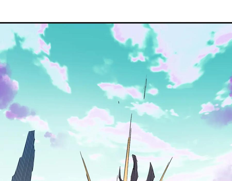 《最强反派系统》第258话 赶尸派 第65页