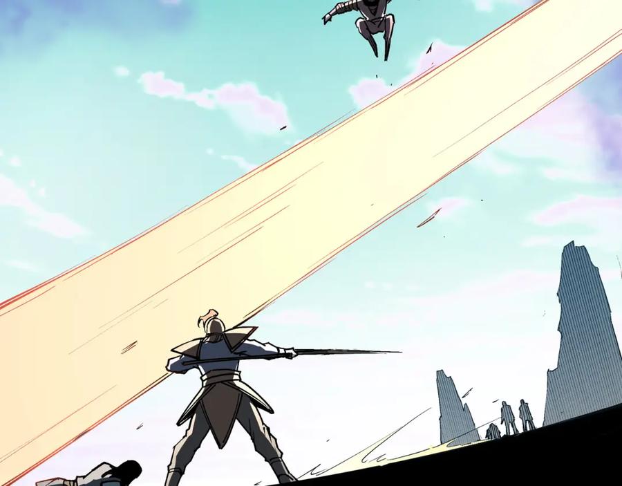 《最强反派系统》第258话 赶尸派 第23页