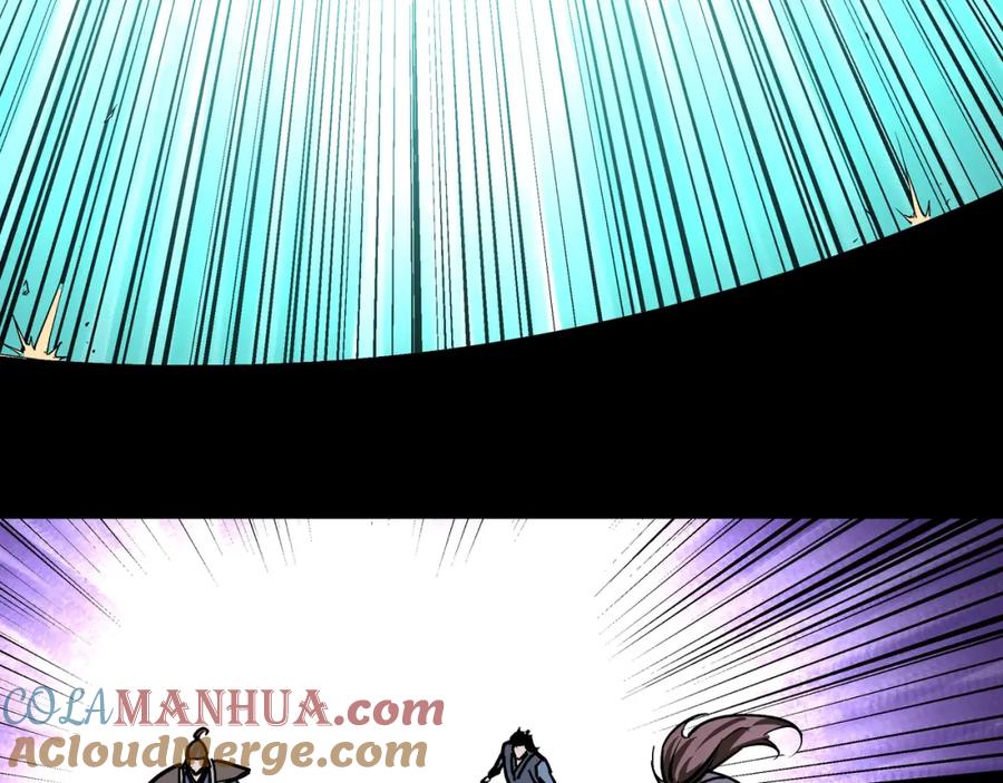 《最强反派系统》第258话 赶尸派 第34页
