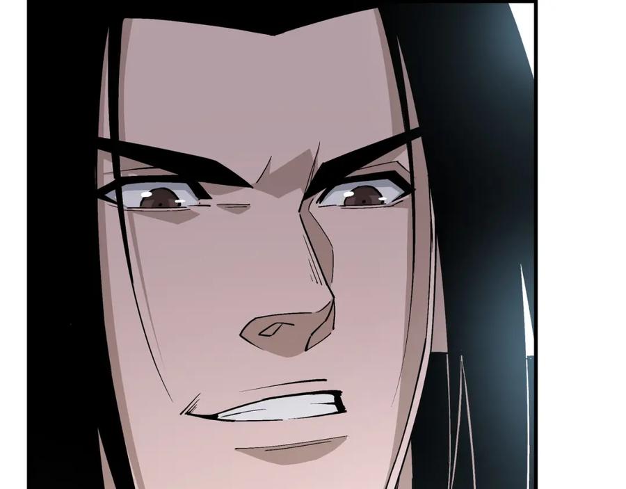 《最强反派系统》第258话 赶尸派 第48页