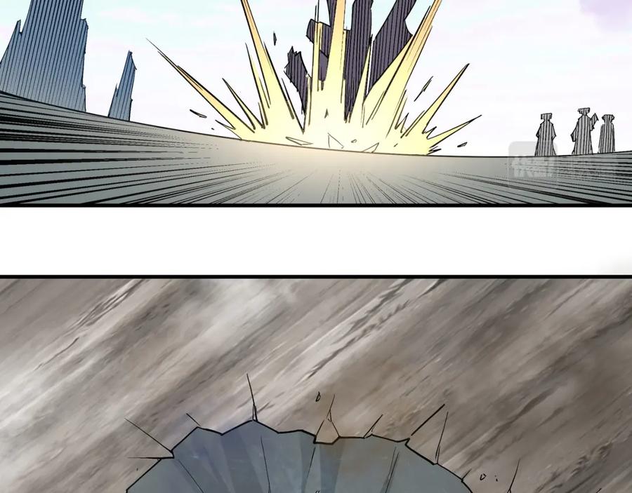 《最强反派系统》第258话 赶尸派 第66页