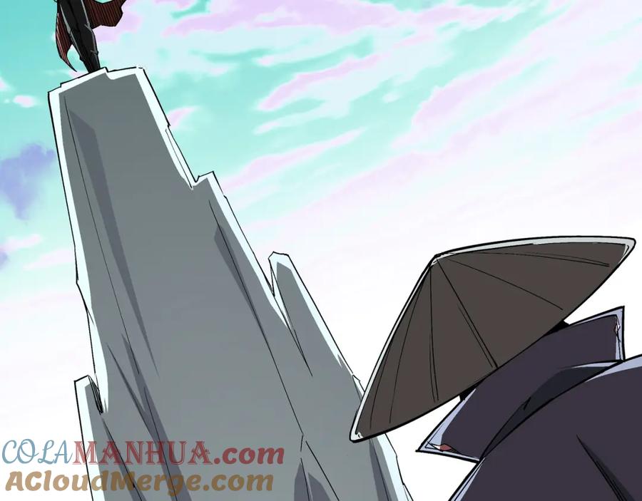 《最强反派系统》第258话 赶尸派 第46页