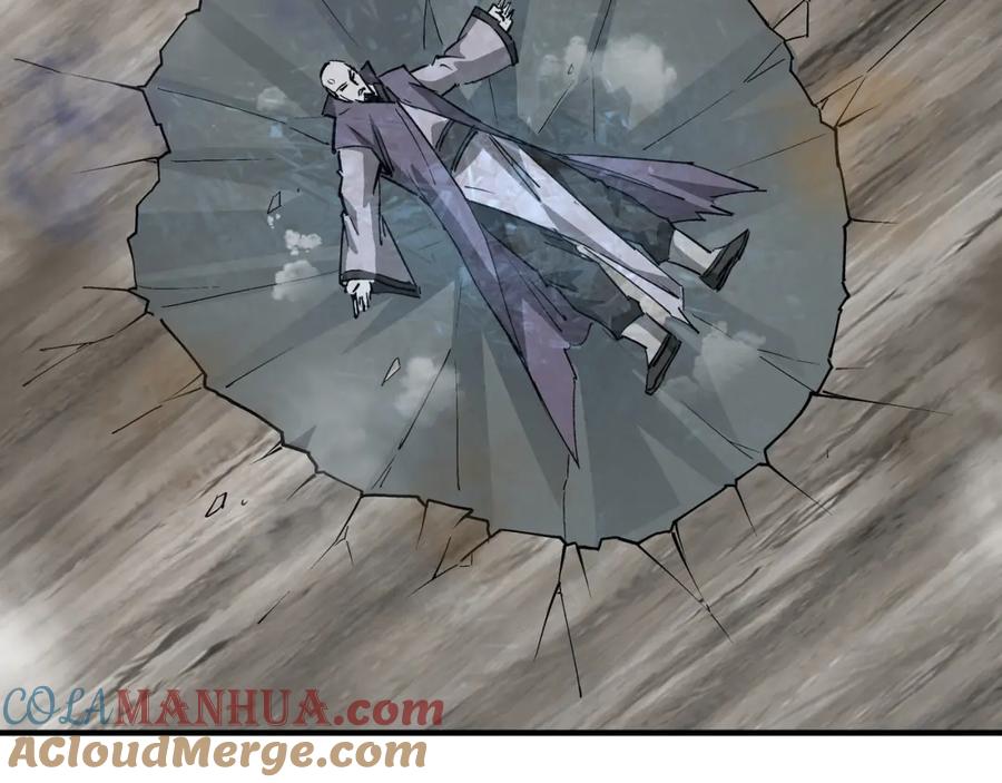 《最强反派系统》第258话 赶尸派 第67页