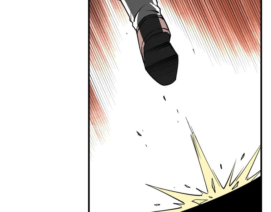 《最强反派系统》第258话 赶尸派 第50页