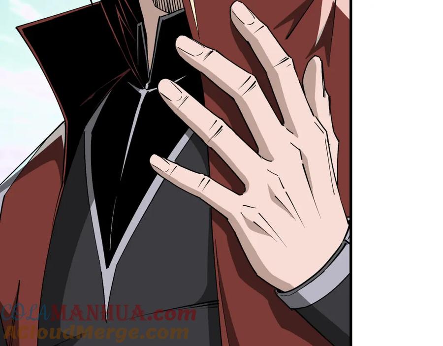 《最强反派系统》第259话 不需要证据！ 第10页