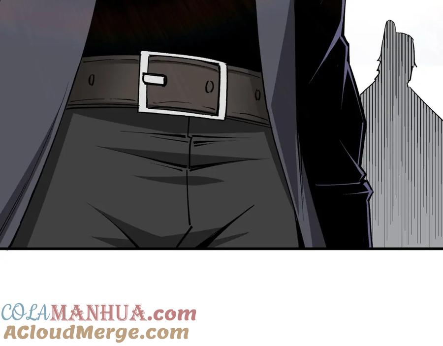 《最强反派系统》第259话 不需要证据！ 第22页