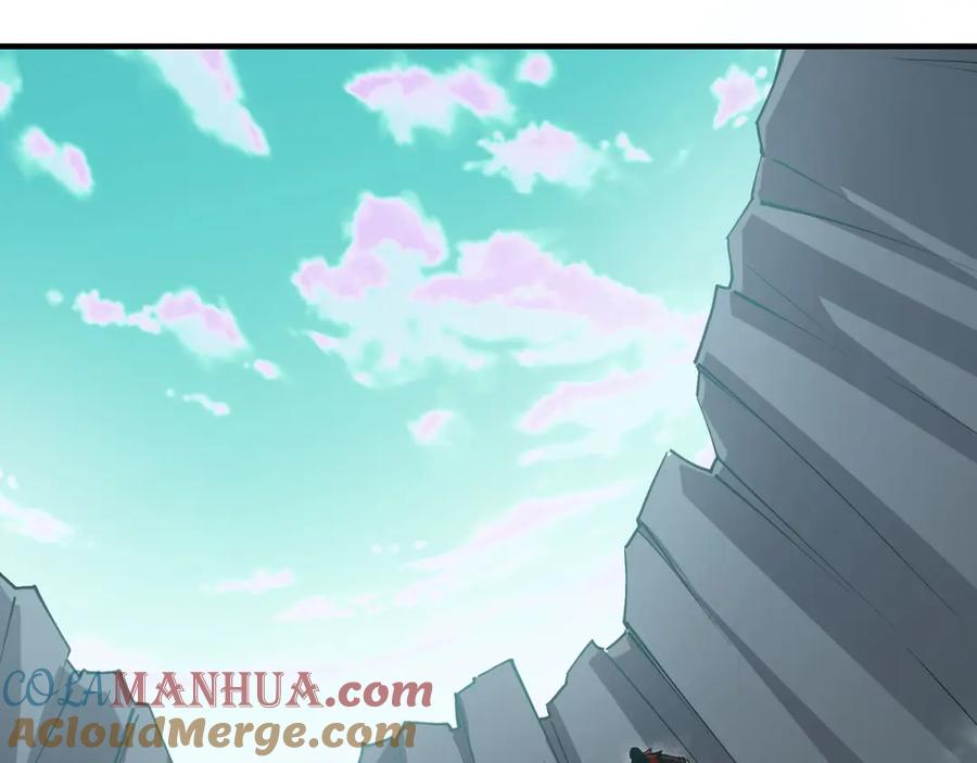 《最强反派系统》第259话 不需要证据！ 第28页