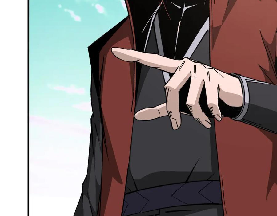 《最强反派系统》第259话 不需要证据！ 第62页